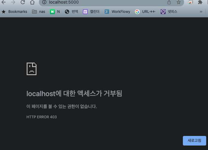 스파르타 즉문즉답